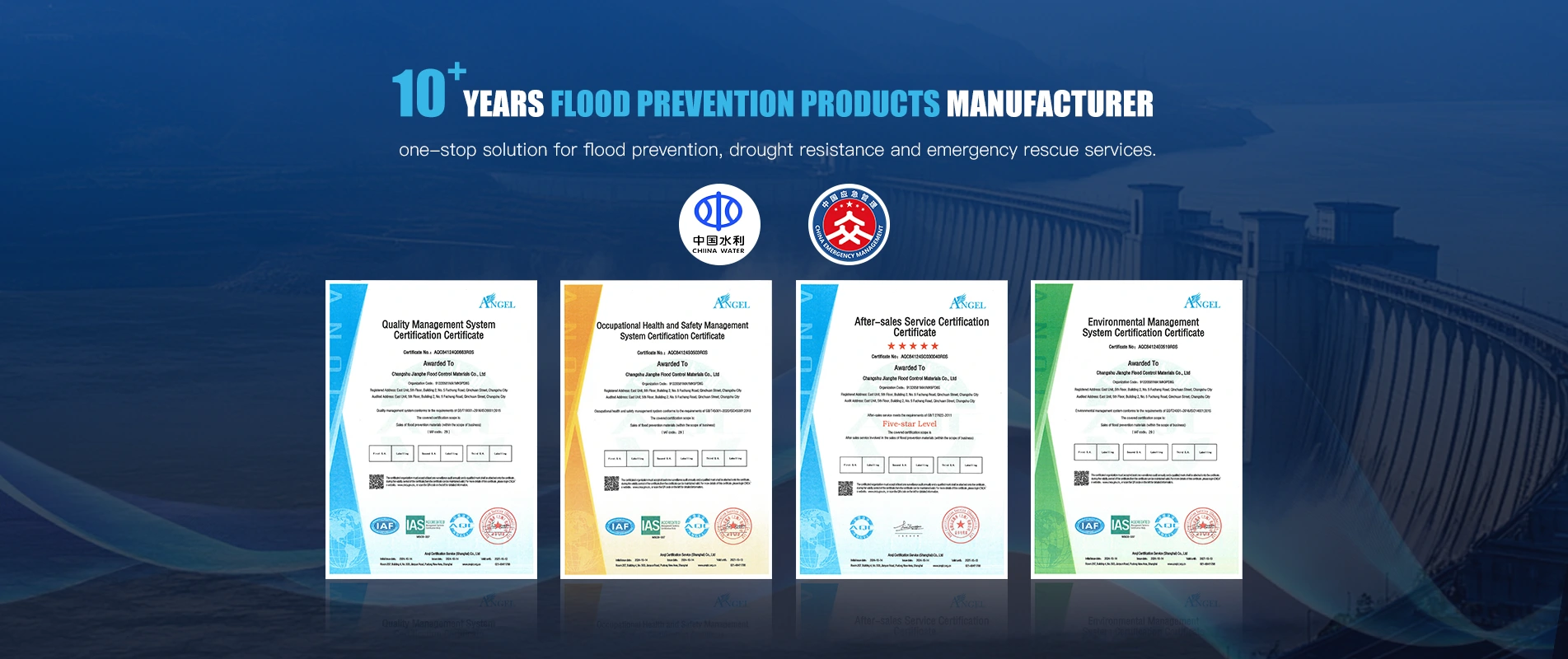 Jianghe dej tiv thaiv cov khoom ISO 9001 thiab ISO 14001 daim ntawv pov thawj zoo thiab ntawv pov thawj