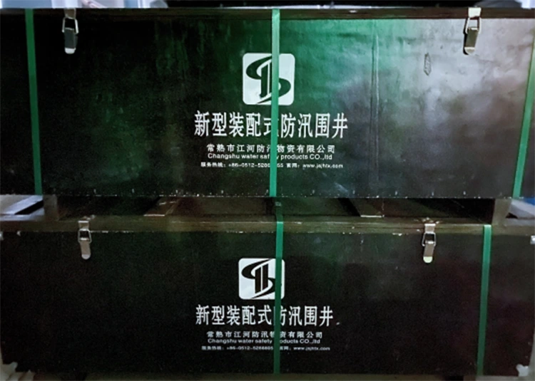Yushan Mountain Flood Control Project